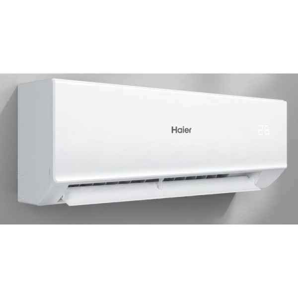 Кондиционер Haier Quantum ON-OFF HSU-07HQJ103/R3-W купить в Ярославле